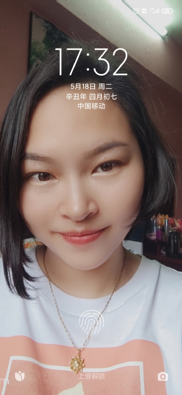 疯丫头不乖的第二张照片--连云港相亲服务中心