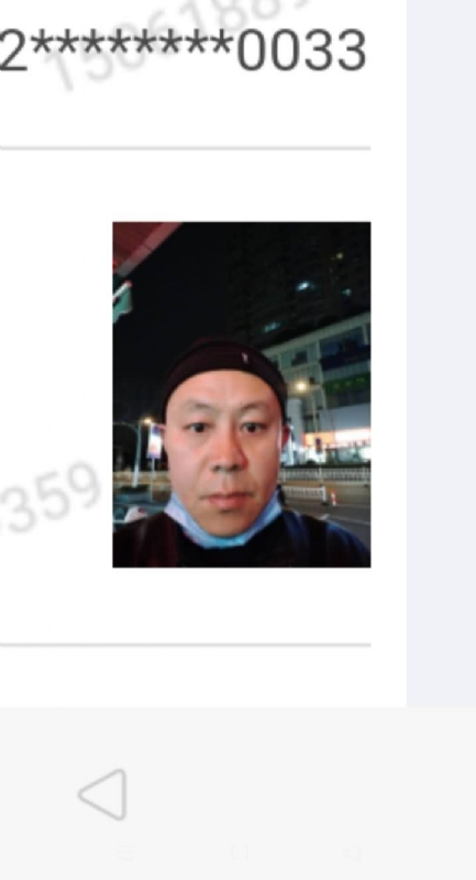 西北的第一张照片--连云港相亲服务中心