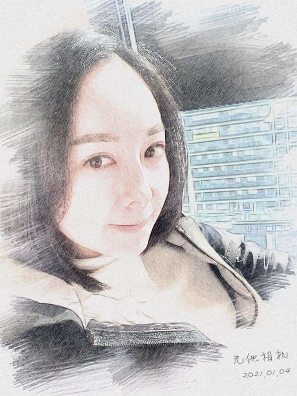 漂白的绿茶的第一张照片--连云港相亲服务中心