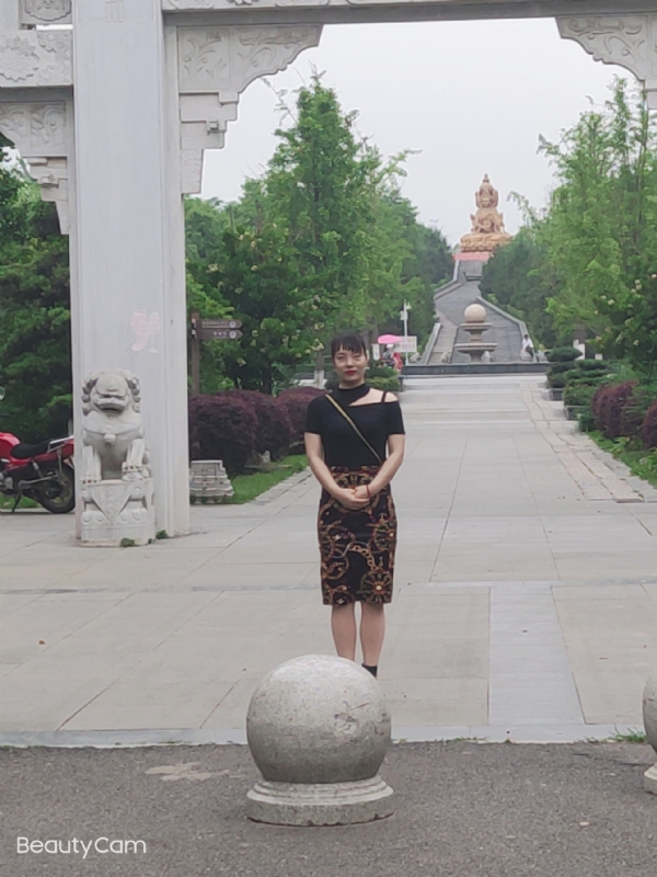 魏沐阳子的第三张照片--连云港相亲服务中心