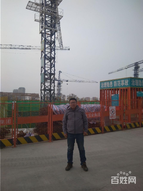 夕阳的第一张照片--连云港相亲服务中心