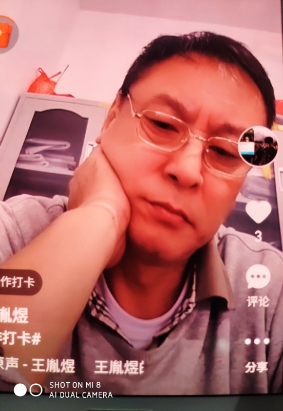 davidxy669988的第二张照片--连云港相亲服务中心
