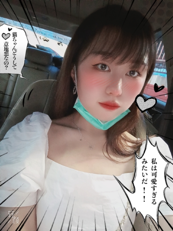 不忘初心的第一张照片--连云港相亲服务中心