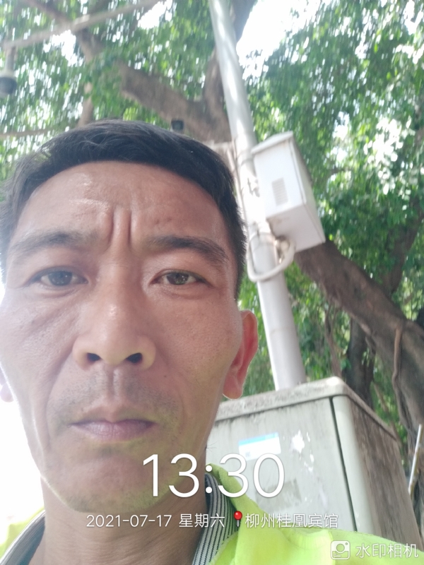 阿强的第一张照片--连云港相亲服务中心