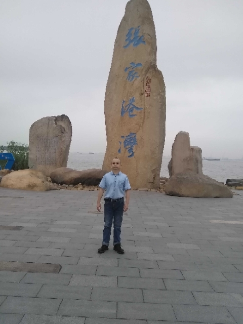 zjz的第四张照片--连云港相亲服务中心