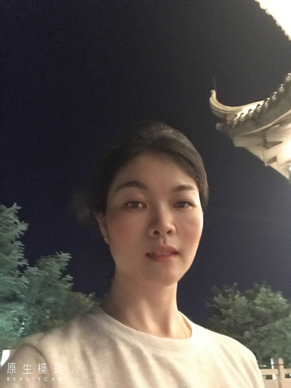 卡丁木的第一张照片--连云港相亲服务中心