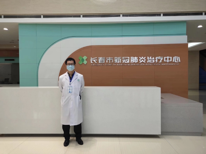 问道的第二张照片--连云港相亲服务中心