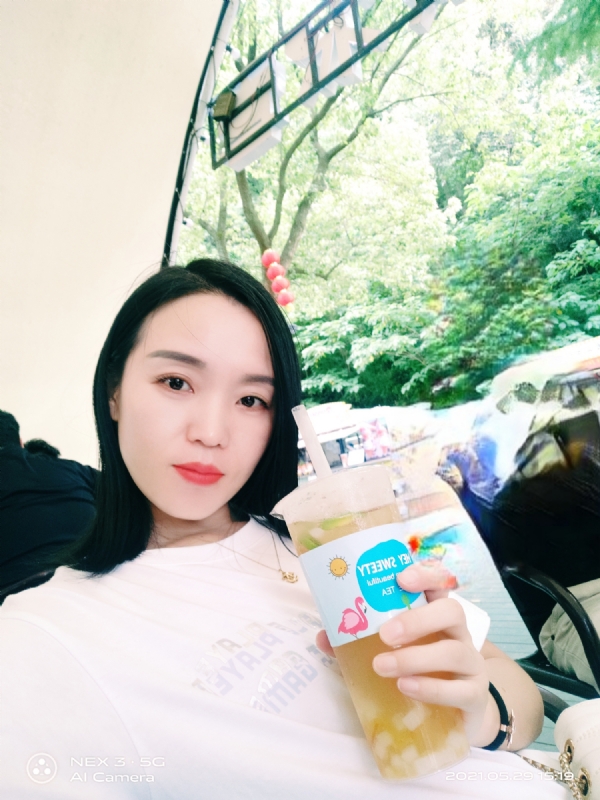 鱼鱼的第一张照片--连云港相亲服务中心