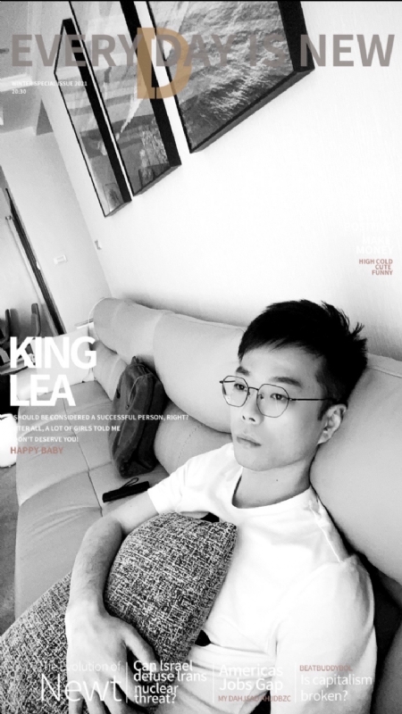 至尊宝的第六张照片--连云港相亲服务中心