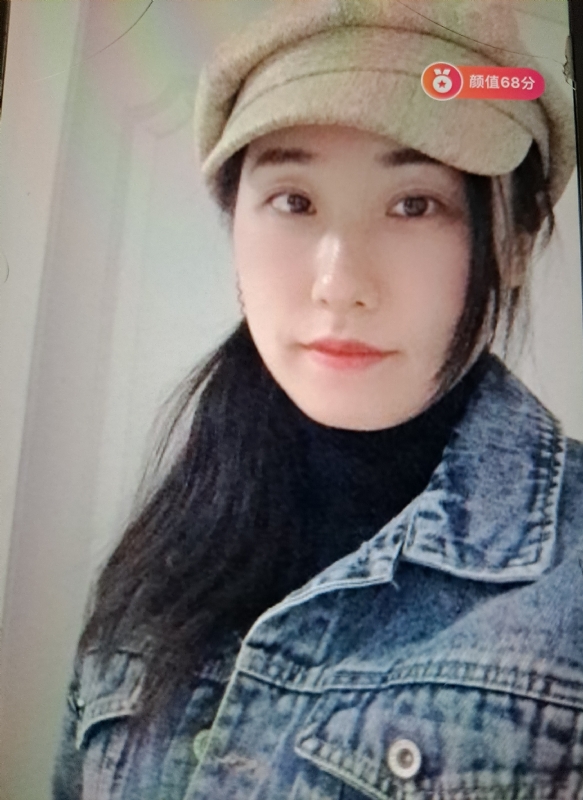 嫣然一笑的第二张照片--连云港相亲服务中心