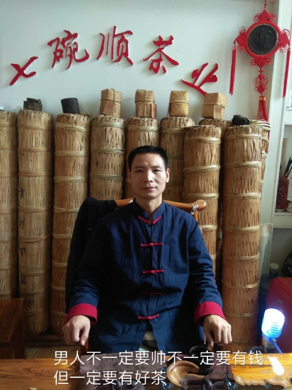 周哥的第一张照片--连云港相亲服务中心