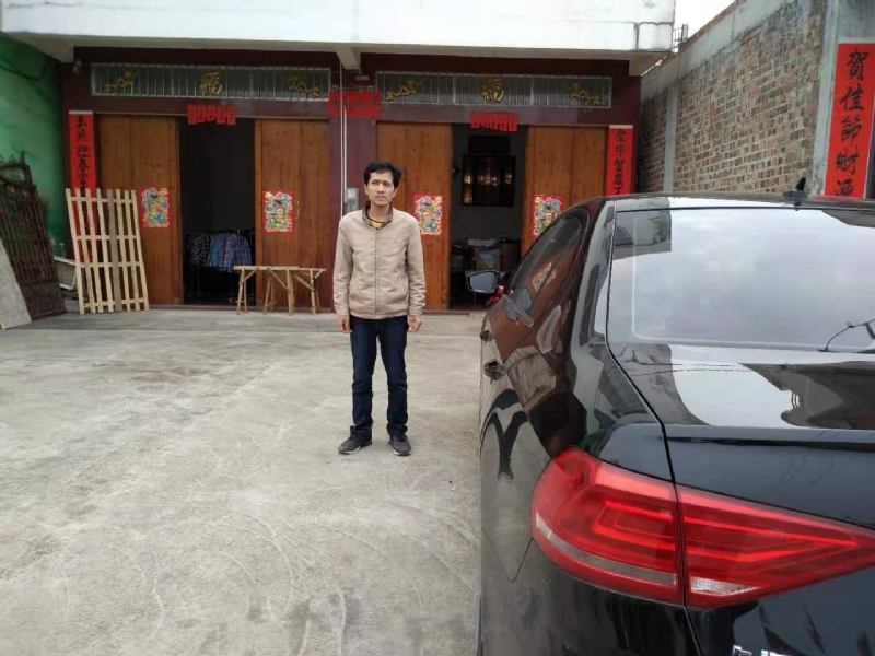 艾尔之光的第一张照片--连云港相亲服务中心