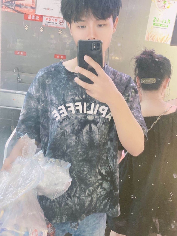 上心的第二张照片--连云港相亲服务中心