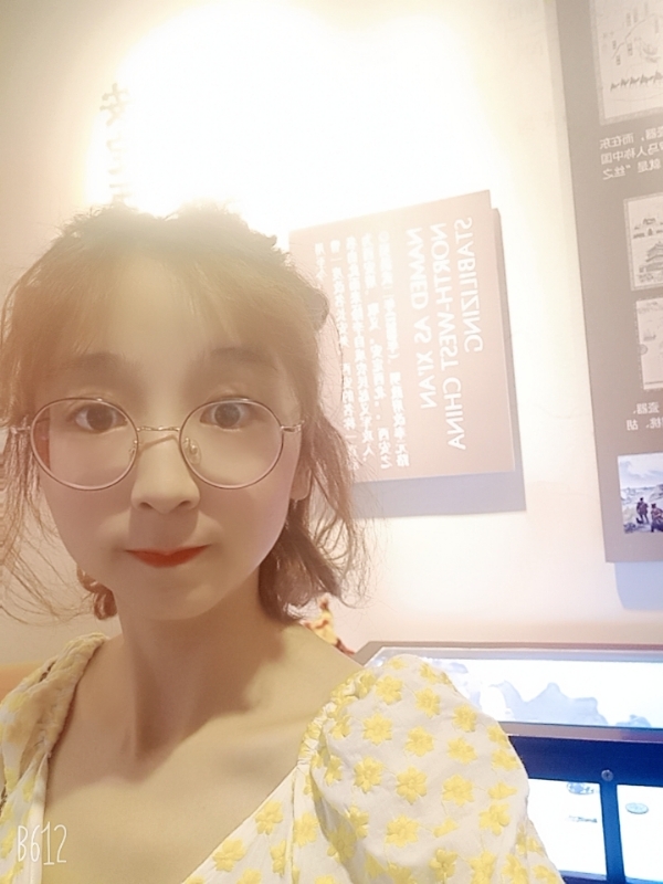 吴小小的第一张照片--连云港相亲服务中心