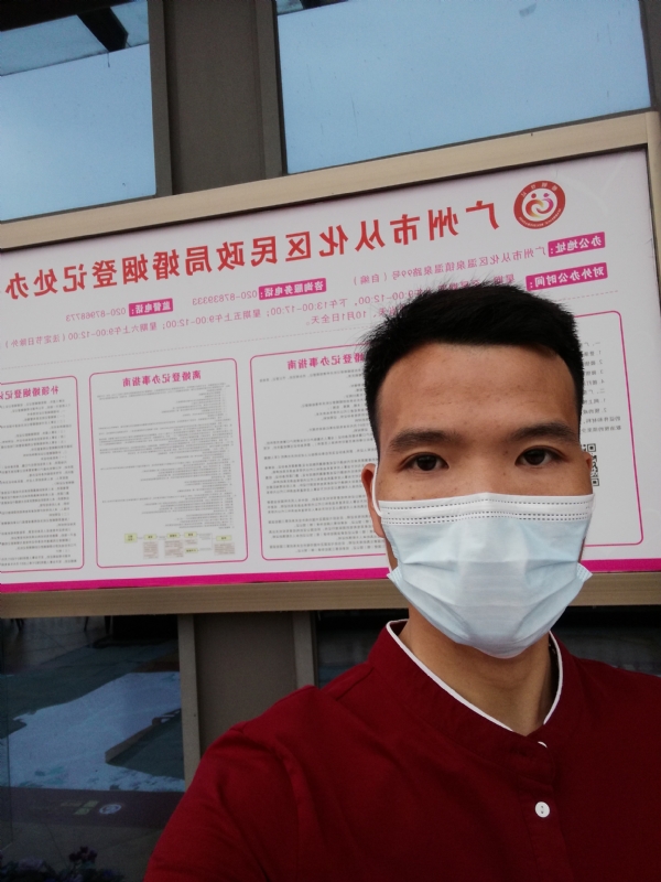 WWH的第二张照片--连云港相亲服务中心