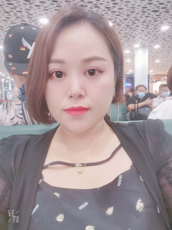 xiaoxiao的第一张照片--连云港相亲服务中心