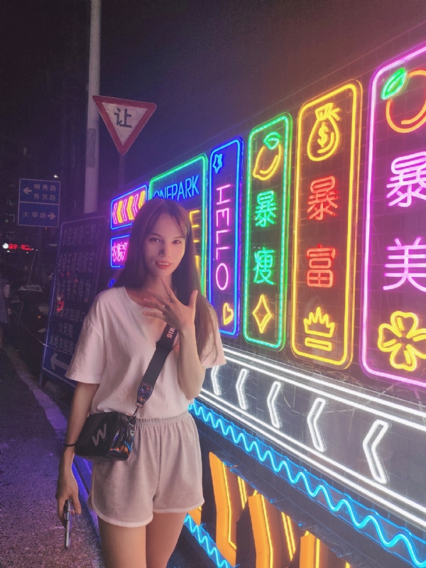 安生的第一张照片--连云港相亲服务中心