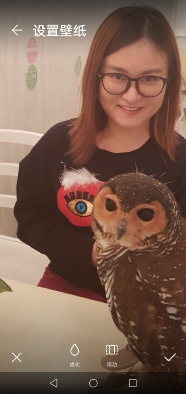 爱丽丝的第一张照片--连云港相亲服务中心