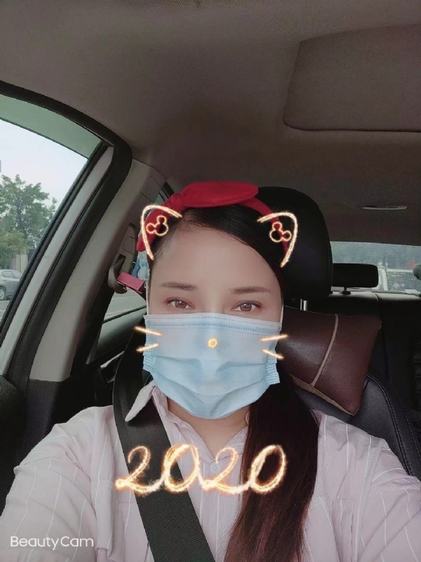 水瓶座的第一张照片--连云港相亲服务中心