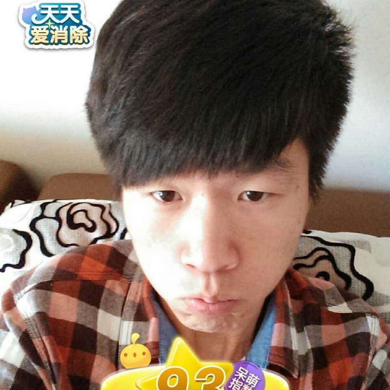 刘丰的第三张照片--连云港相亲服务中心