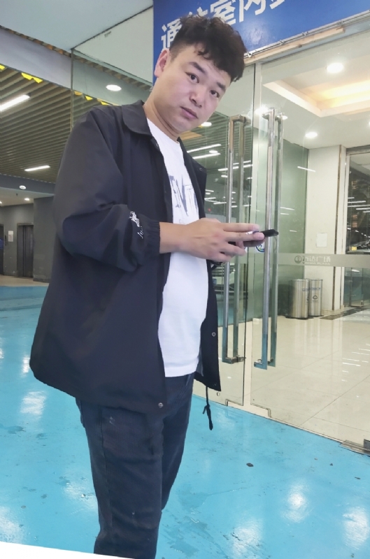 杰的第三张照片--连云港相亲服务中心