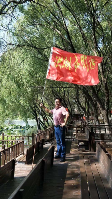 峰哥的第三张照片--连云港相亲服务中心