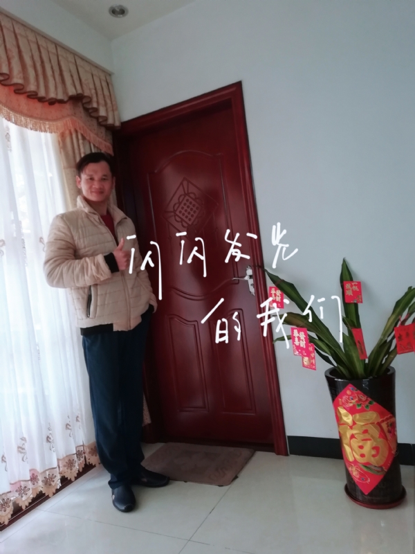 LJ的第一张照片--连云港相亲服务中心