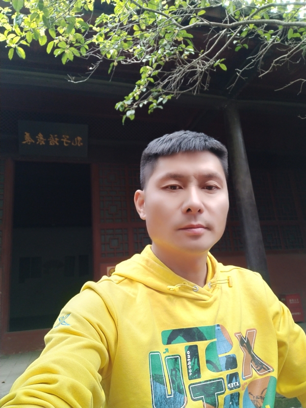 义字当头的第一张照片--连云港相亲服务中心