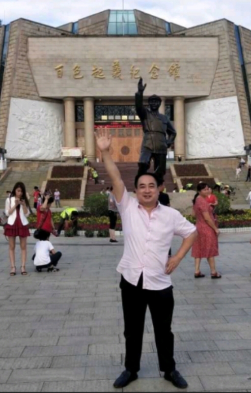 君哥的第一张照片--连云港相亲服务中心