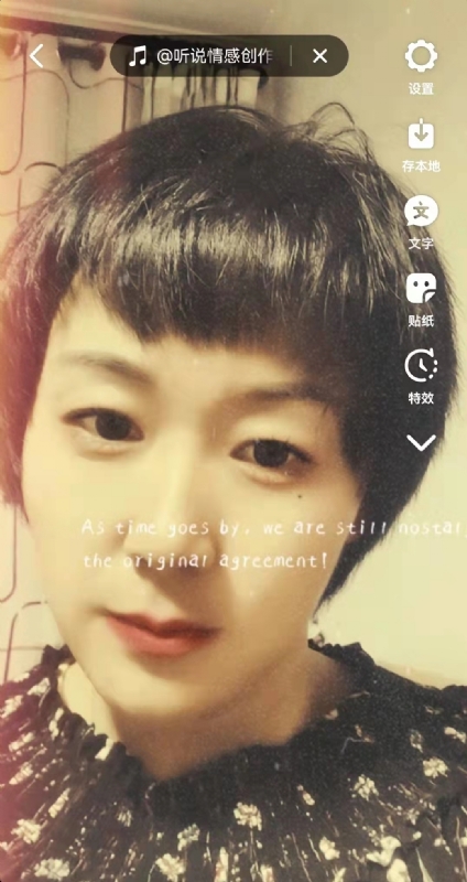 LUCK的第一张照片--连云港相亲服务中心