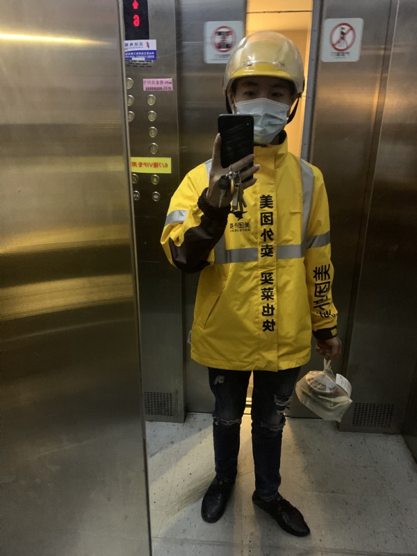 DENG的第一张照片--连云港相亲服务中心