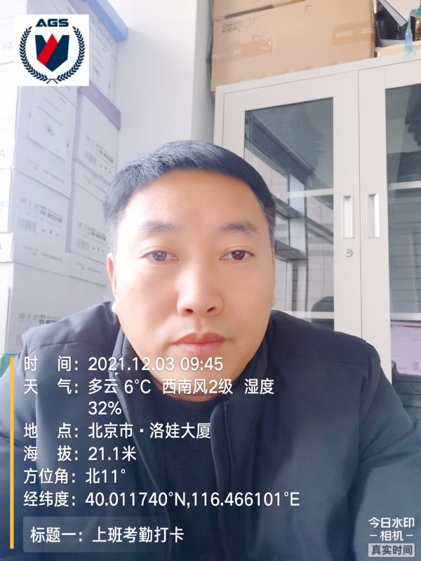 南山南的第三张照片--连云港相亲服务中心