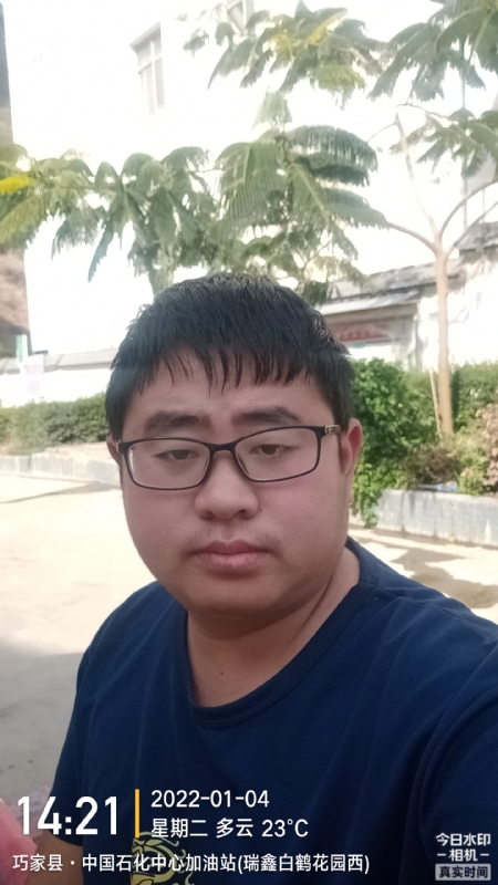 ncxh的第一张照片--连云港相亲服务中心