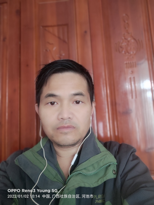 华永的第一张照片--连云港相亲服务中心