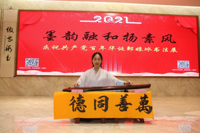 王瑞金的第二张照片--连云港相亲服务中心