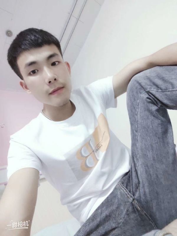 爱Q我的第一张照片--连云港相亲服务中心