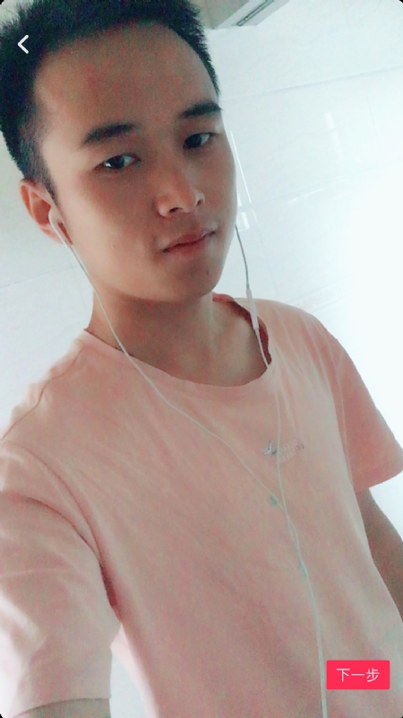 荼靡的第一张照片--连云港相亲服务中心