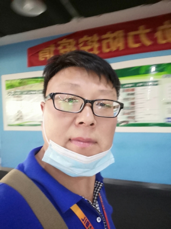 神经蛙的第三张照片--连云港相亲服务中心