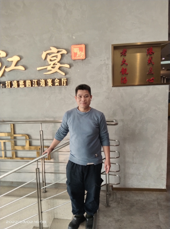 萨拉热窝的第二张照片--连云港相亲服务中心