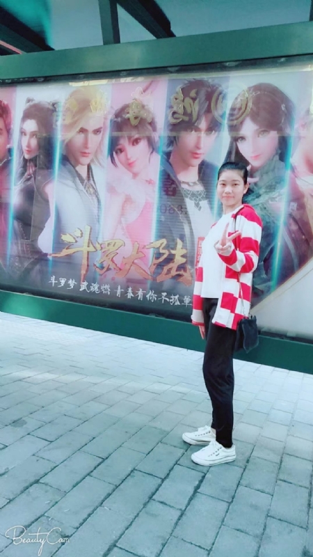 燕知朝霞的第一张照片--连云港相亲服务中心