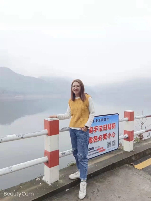 青峰万福的第三张照片--连云港相亲服务中心