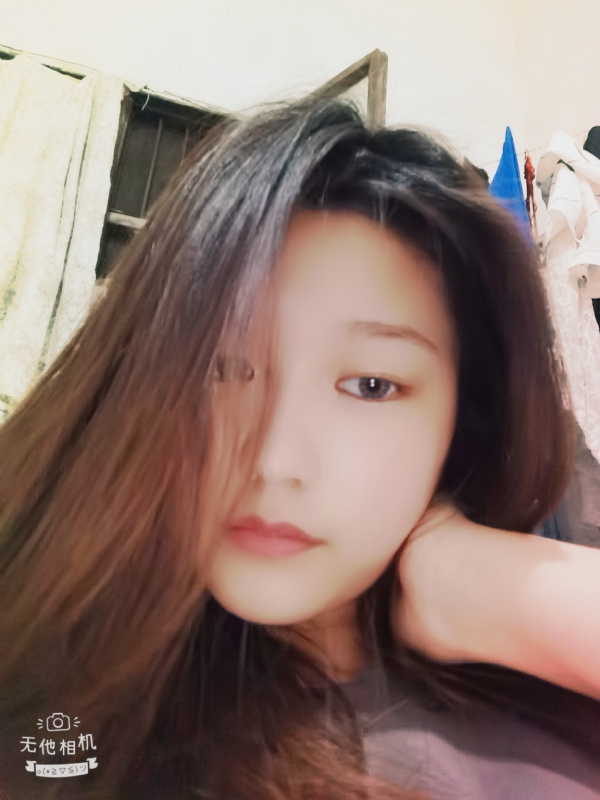 易遥的第一张照片--连云港相亲服务中心