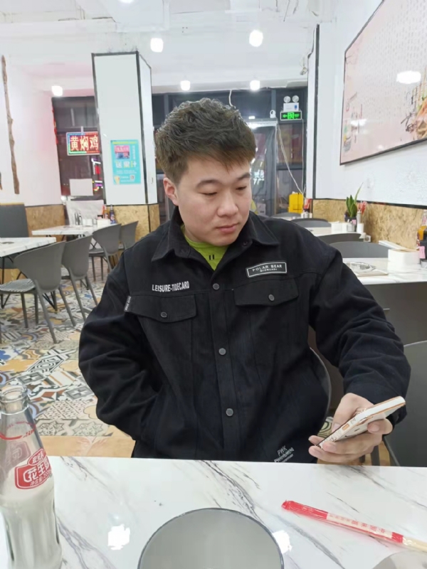 HF的第一张照片--连云港相亲服务中心