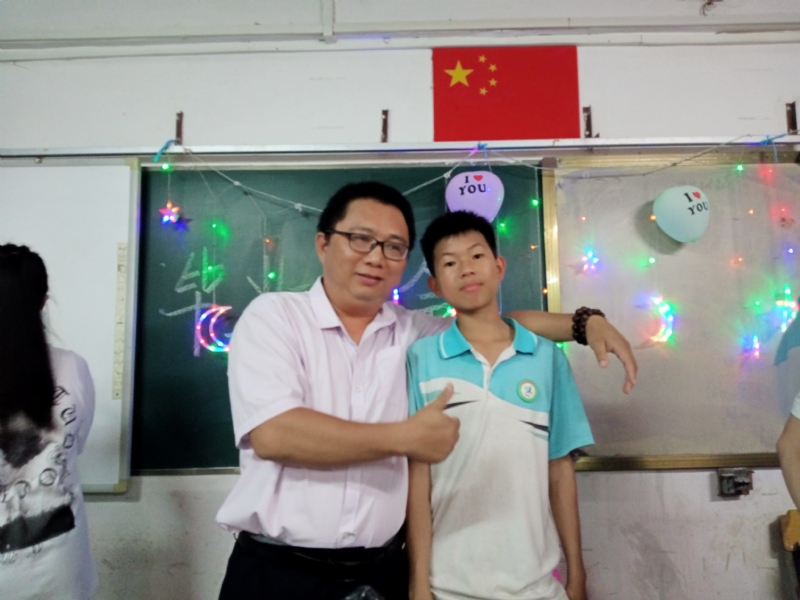 峰的第一张照片--连云港相亲服务中心