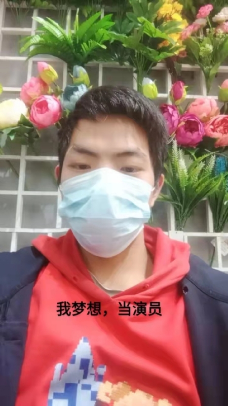 续2255的第一张照片--连云港相亲服务中心