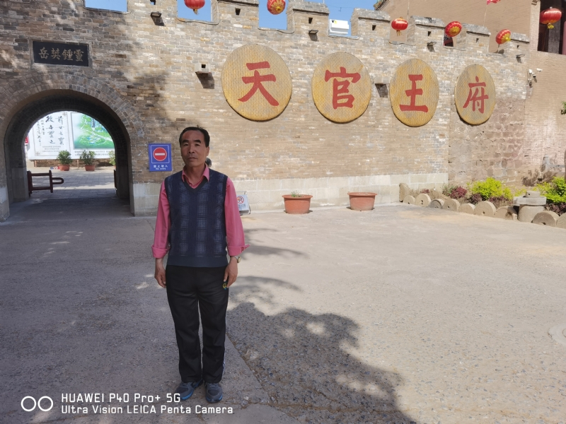 外星人的第五张照片--连云港相亲服务中心