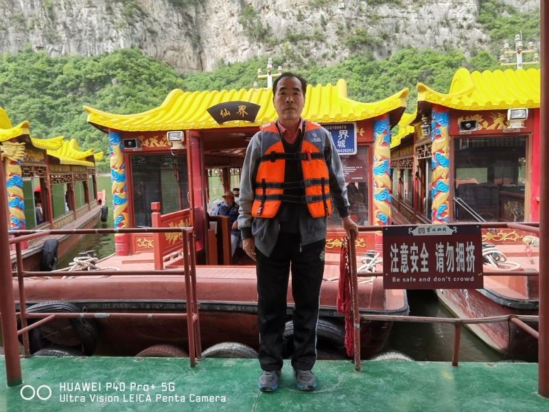 外星人的第六张照片--连云港相亲服务中心