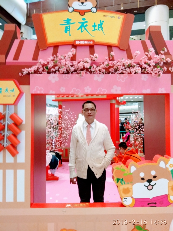 sun的第四张照片--连云港相亲服务中心