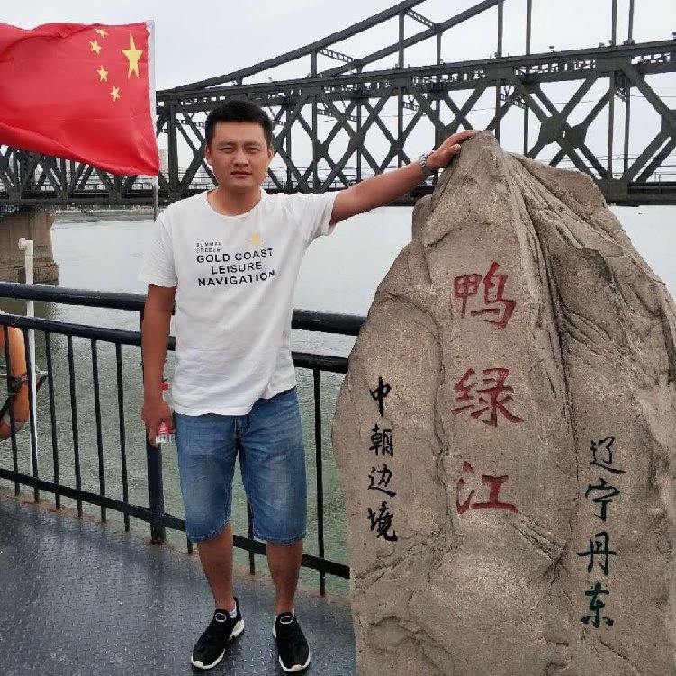 天道酬勤的第二张照片--连云港相亲服务中心