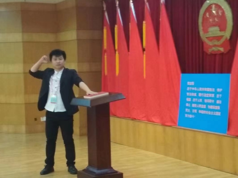 黄生的第一张照片--连云港相亲服务中心